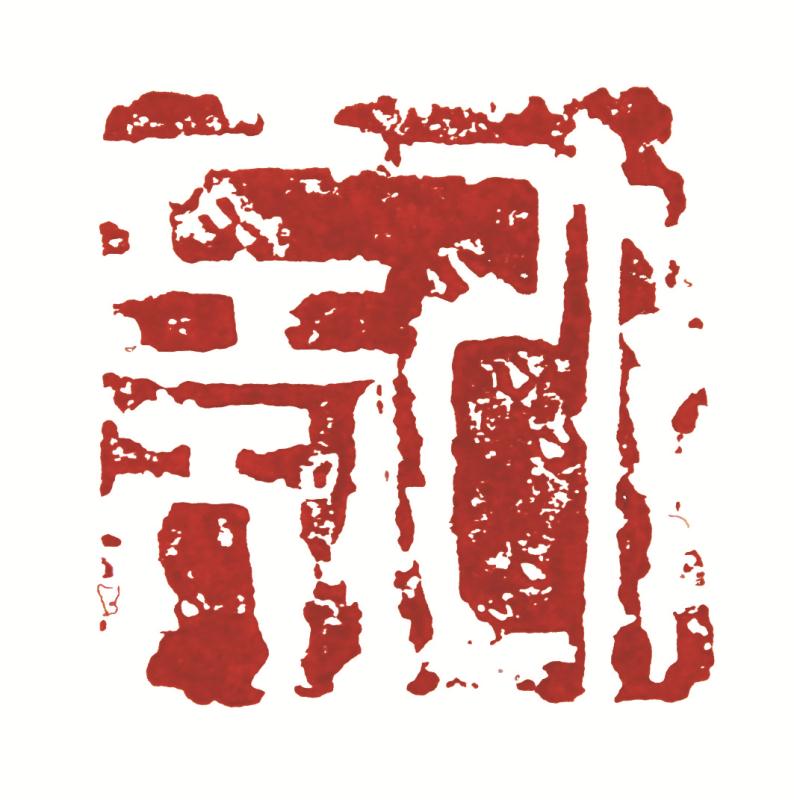 道拉吉.jpg