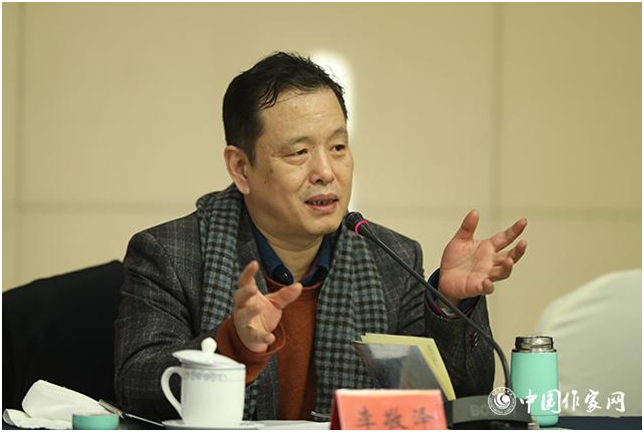 中国作协举办省级作协行业作协负责人专题研修班4.png