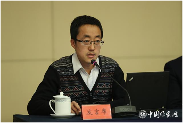 中国作协举办省级作协行业作协负责人专题研修班6.png