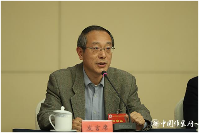 中国作协举办省级作协行业作协负责人专题研修班7.png