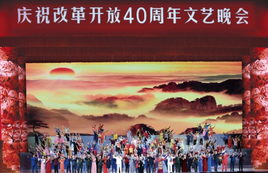 20190102 铁凝：新时代中国文艺的前进方向 1.jpg