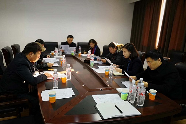20190114 延边作家协会九届第七次主席团会议 2.jpg
