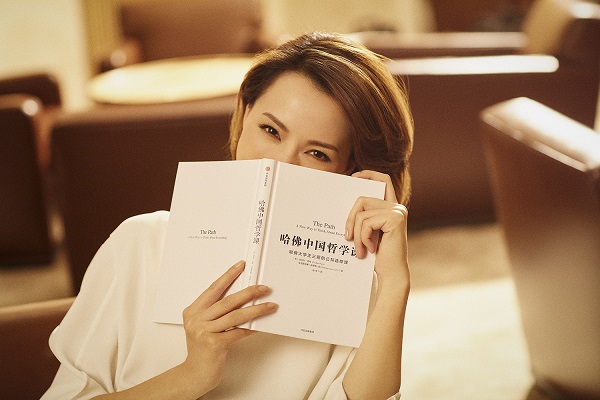 20190117 《朗读者》第二季同名图书出版 “朗读依旧，初心不改”2.jpg