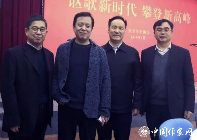 5c4fb77e0b006.jpg 20190129 首都文学界迎春茶话会在京举行11.jpg