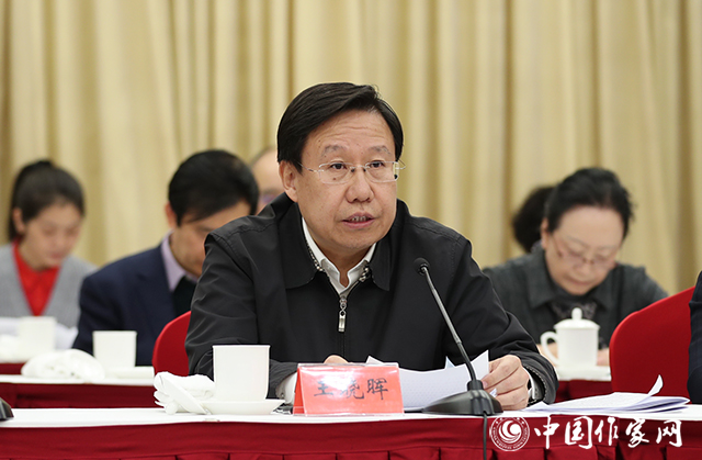 20190226 中国作协九届四次全委会在京举行3.jpg