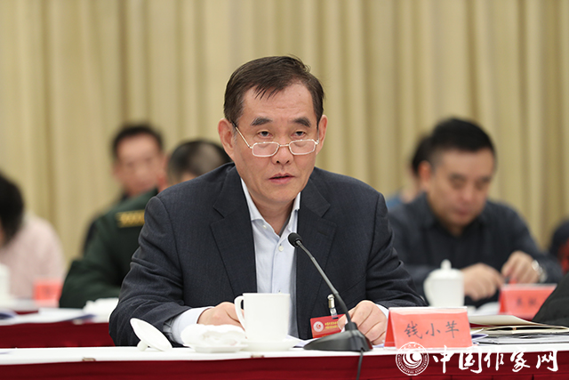 20190226 中国作协九届四次全委会在京举行4.jpg