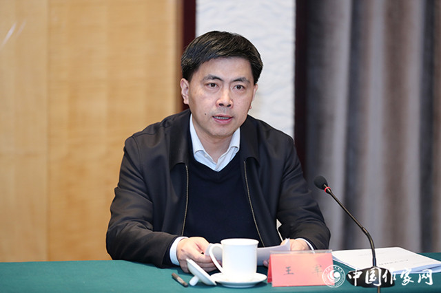 5cac2f9fd6ac2.jpg 20190409 中国作协信息工作会议在京举行5.jpg