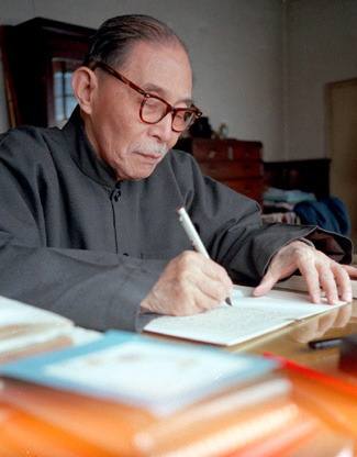 5d3520f297016.jpg 20190722 茅盾先生与中国作家协会3.jpg