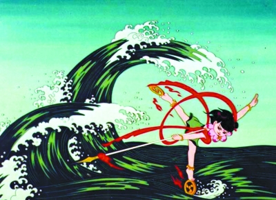 20190815 哪吒与国漫40年2.jpg