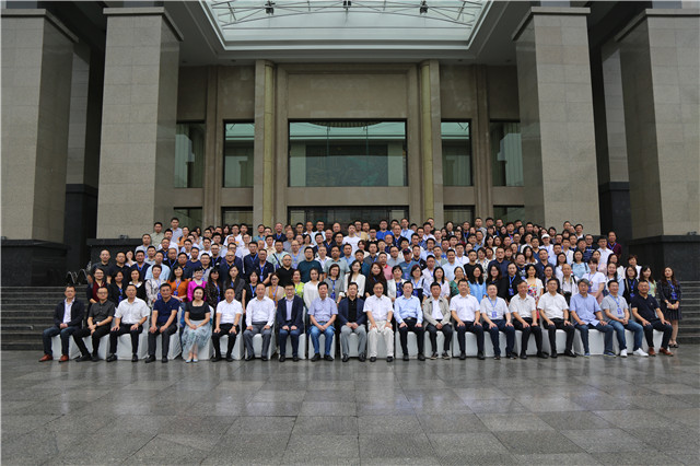 5d774cc5d1c10.jpg 20190910 第五届中国网络文学论坛暨首届四川网络文学周在成都开幕6.jpg