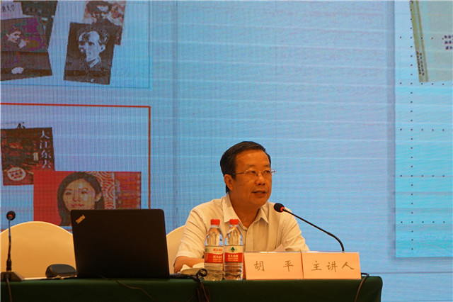 5d7759d113e16.jpg 20190910 全国网络文学组织负责人培训班在成都举行1.jpg