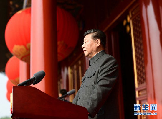 5d9d8592923e7.jpg 20191009 庆祝中华人民共和国成立70周年大会在京隆重举行4.jpg