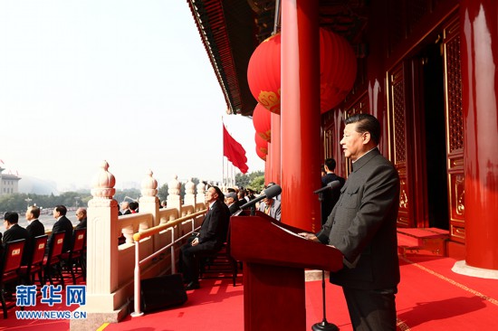 5d9d85b2d9cf4.jpg 20191009 庆祝中华人民共和国成立70周年大会在京隆重举行5.jpg