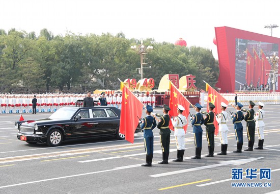 5d9d86224ec0a.jpg 20191009 庆祝中华人民共和国成立70周年大会在京隆重举行9.jpg