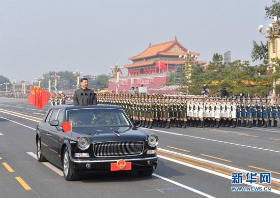 5d9d8644d346a.jpg 20191009 庆祝中华人民共和国成立70周年大会在京隆重举行11.jpg