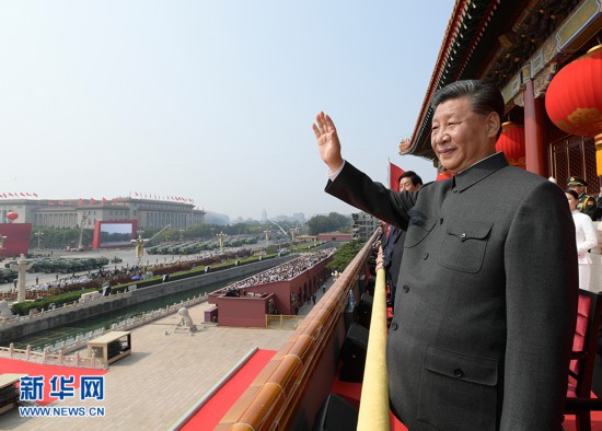 5d9d8696ebd56.jpg 20191009 庆祝中华人民共和国成立70周年大会在京隆重举行14.jpg