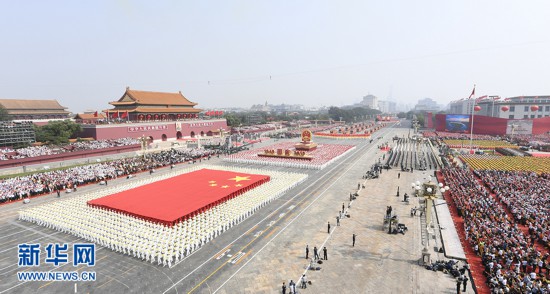 5d9d871b0b358.jpg 20191009 庆祝中华人民共和国成立70周年大会在京隆重举行21.jpg