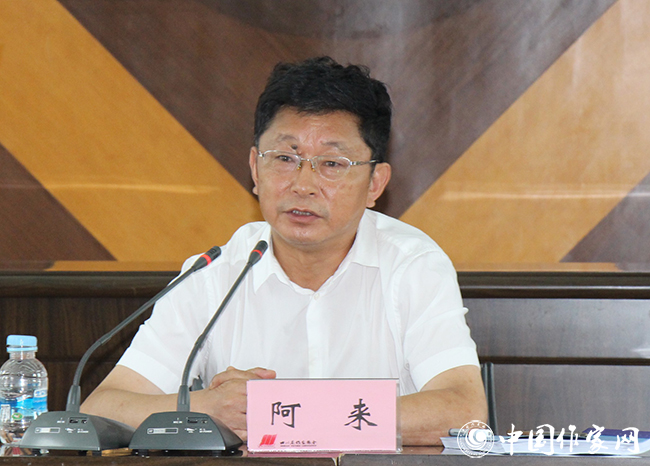 5f0ff4f7c2a71.jpg 20200716 与人民同心 与时代同行 书写新时代的“创业史”3.jpg