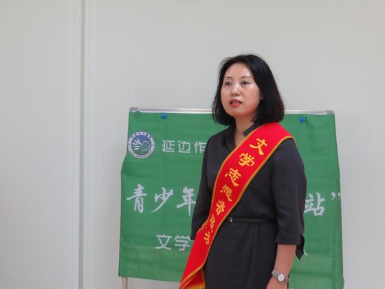 20200724 青少年阳光驿站简报3.jpg