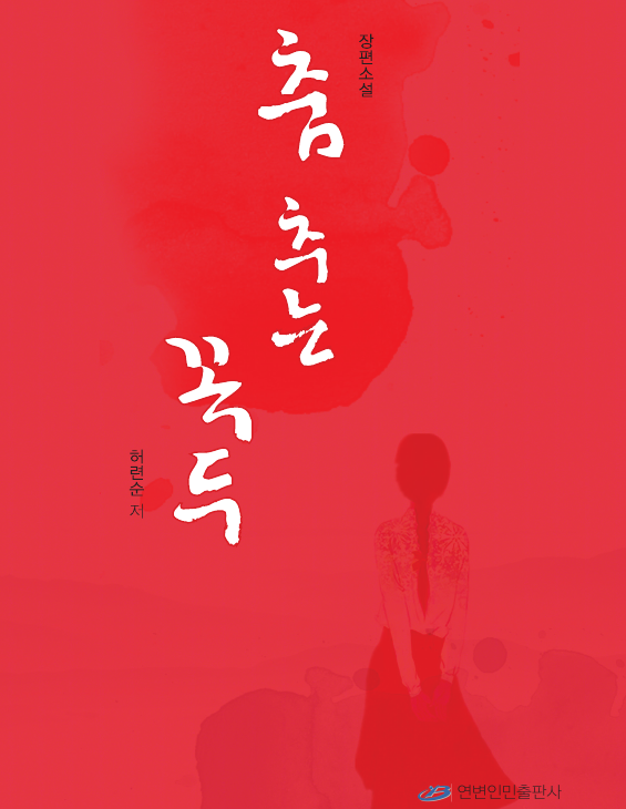 5f460a5c7c5bc.png 微信图片_20200826143220.png