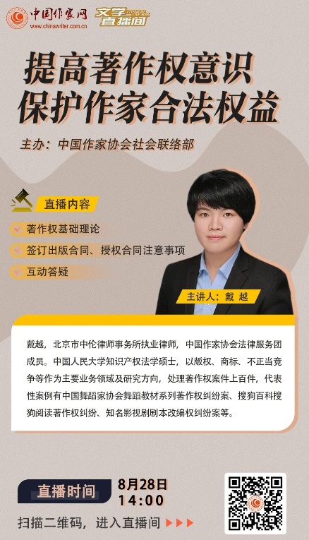 5f475daca3af2.jpg 微信图片_20200827151000.jpg