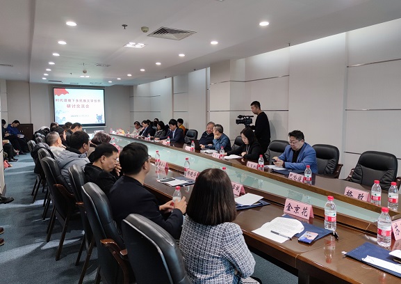 20201208 2020《民族文学》重点作家评论家培训班暨 “多民族文学名家走进延边”文学实践活动举办2 - 副本.jpg