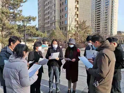 6045ba81d3e4a.jpg 1 - 副本.jpg