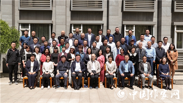609b3179d435c.jpg 20210512 2021全国文学内刊会议在京举办2.jpg