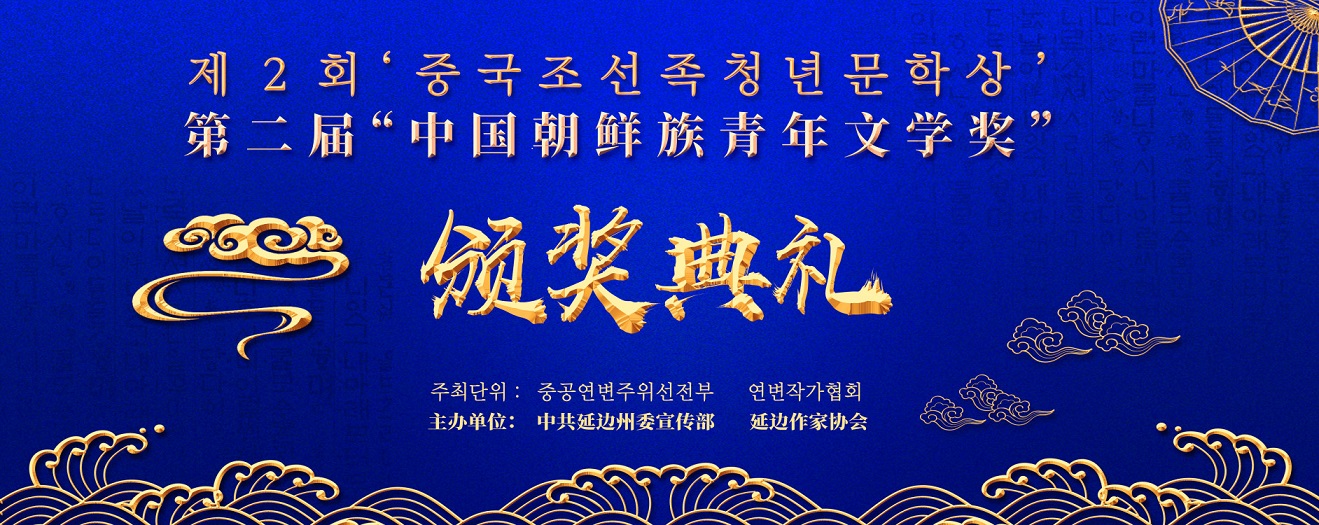 微信图片_20210624164543.jpg