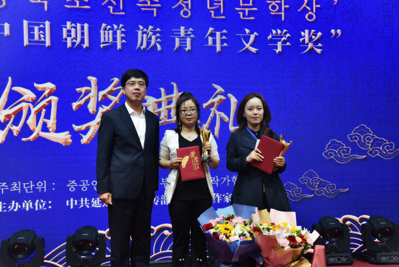 60d4558487230.jpg