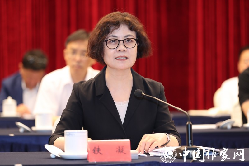 6100ec3e94630.jpg 20210728 中国作家协会第九届全国委员会第五次全体会议在京召开2.jpg