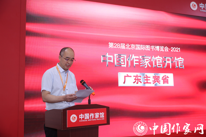 20210915 第二十八届北京图博会“中国作家馆”开馆.jpg