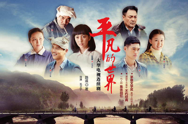 20211017 《求是》杂志刊发中国作协党组署名文章《新时代文学要牢记“国之大者”》2.jpg