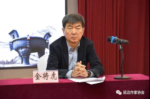 6173e261968fe.jpg 20211023 2021鲁迅文学院延边作家研修班顺利举办4.jpg