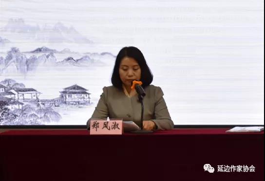6173e273a3144.jpg 20211023 2021鲁迅文学院延边作家研修班顺利举办5.jpg