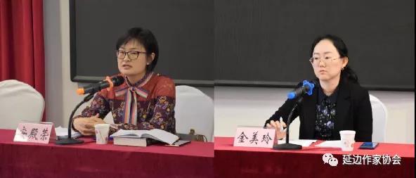 6173e2f9b27ce.jpg 20211023 2021鲁迅文学院延边作家研修班顺利举办9.jpg