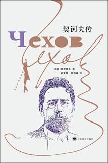 6247c631448f4.jpg 20220402 上海译文出版社2022年新书公布7.jpg