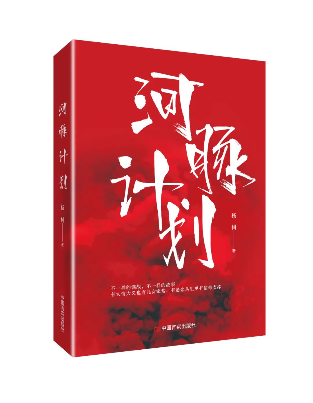 62cf7cb522465.jpg 微信图片_20220308094412.jpg