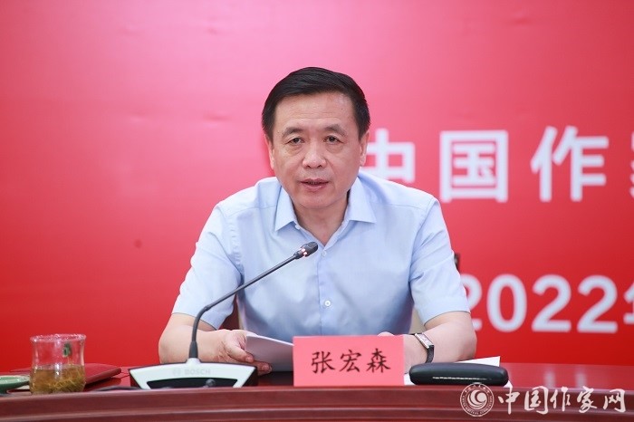 62de0697152d1.jpg 20220725 全国文学志愿服务联席会议成立仪式暨文学志愿服务高质量发展推进会在京举行2.jpg