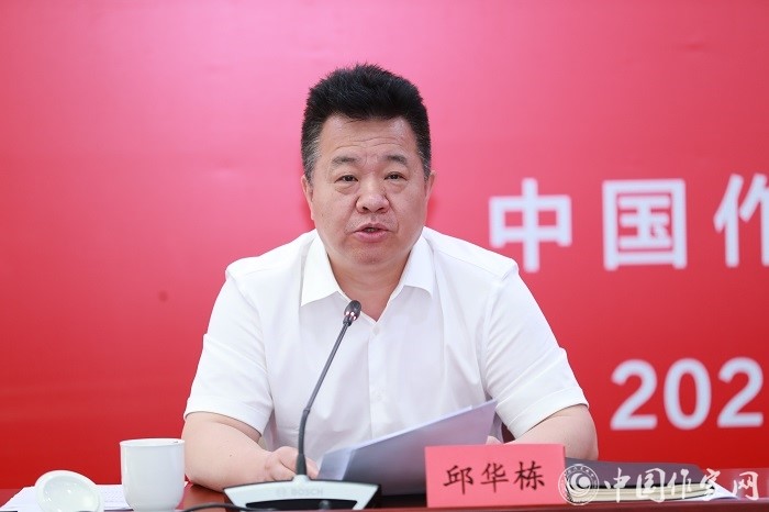 62de06b5b612b.jpg 20220725 全国文学志愿服务联席会议成立仪式暨文学志愿服务高质量发展推进会在京举行4.jpg