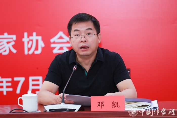 62de06cc4acef.jpg 20220725 全国文学志愿服务联席会议成立仪式暨文学志愿服务高质量发展推进会在京举行5.jpg