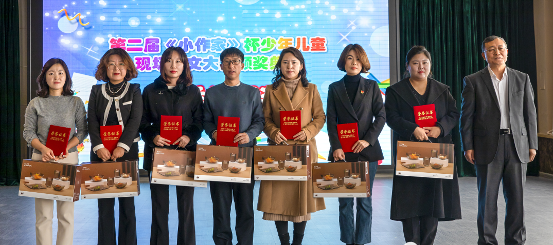 655ff862c8171.png 655ff862c8171.png