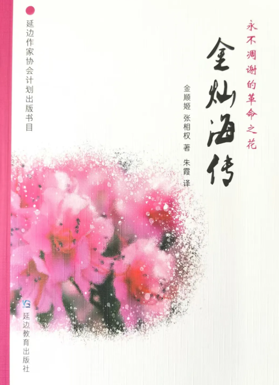 6959da0827cf0.png 11.png