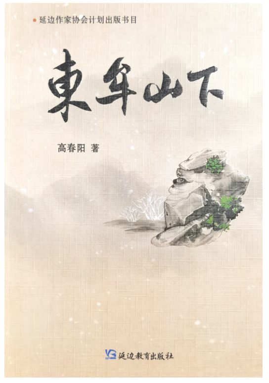 6959ead49586f.png 微信图片_20260104121736_105_150.png