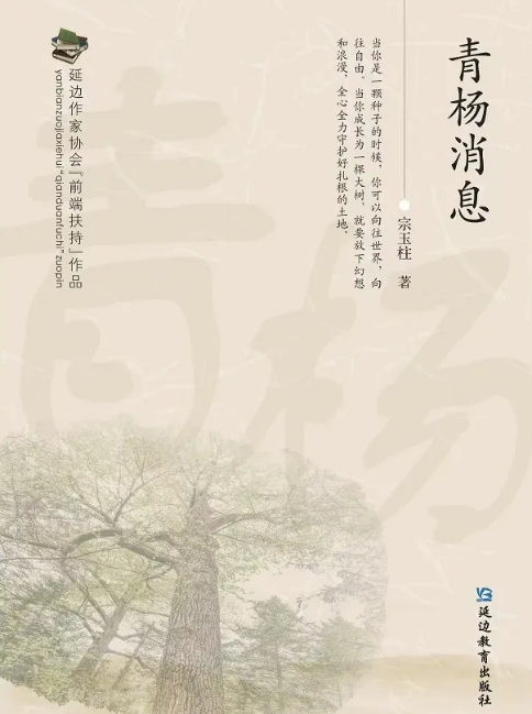 6959eaff8c9a4.png 微信图片_20260104121546_103_150.png