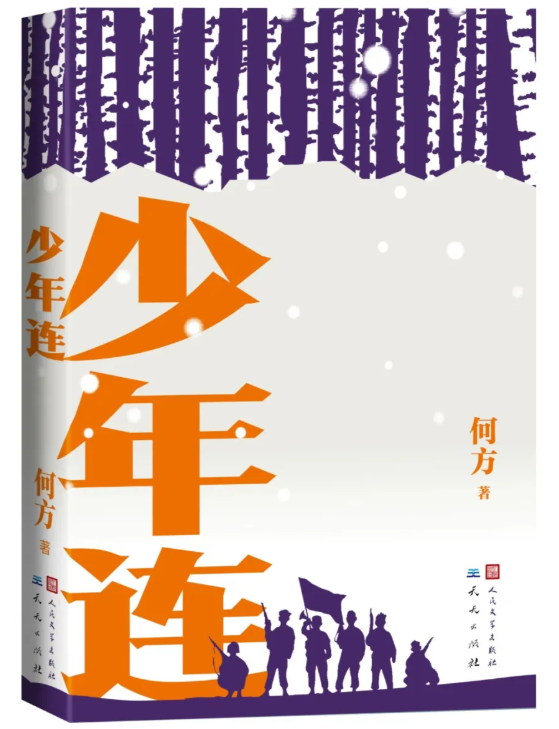 6959eb202ebc5.png 微信图片_20260104121436_101_150.png