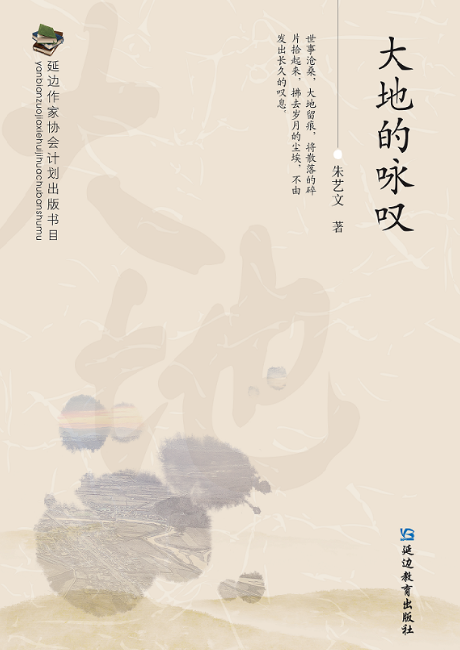 6959eb41e28d0.png 微信图片_20260104121914_107_150.png