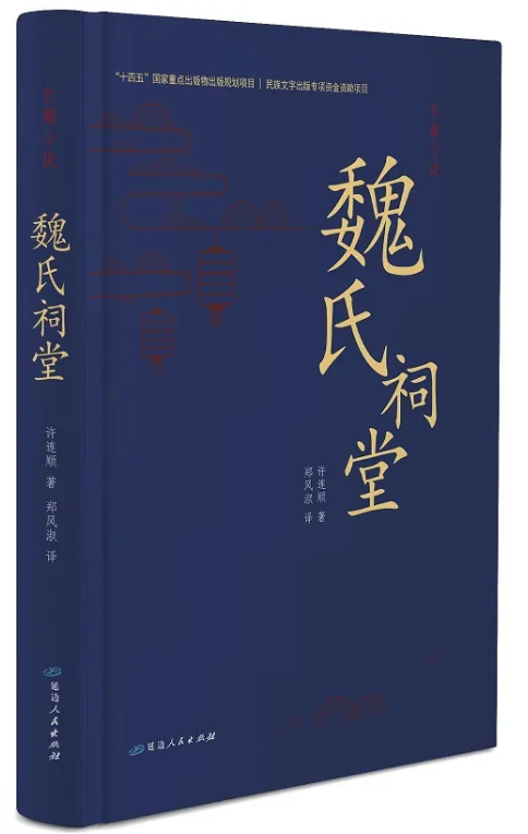 6959eb4e400b1.png 微信图片_20260104121319_99_150.png