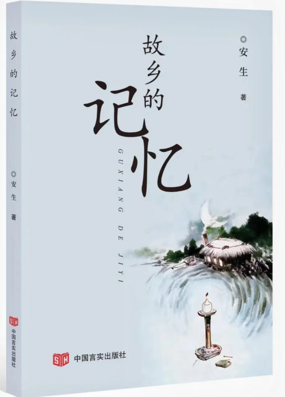 6959eb6695d51.png 微信图片_20260104121145_97_150.png