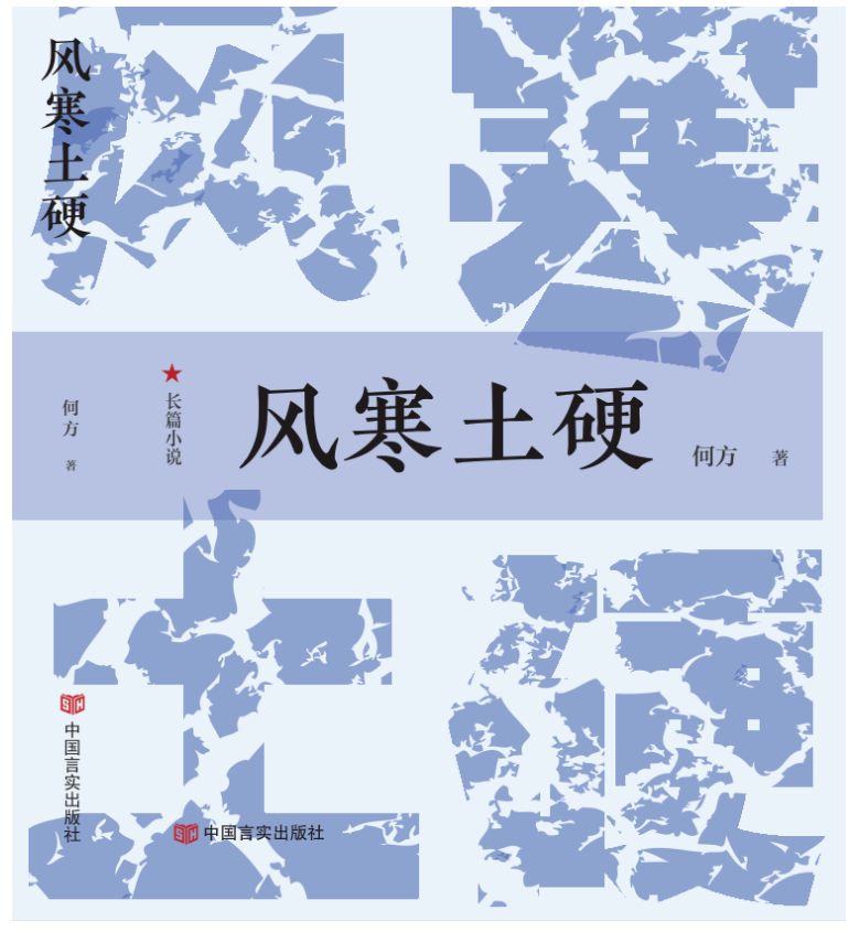 6959eb7152d47.png 微信图片_20260104121104_96_150.png